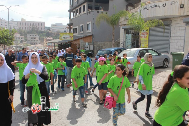 فيديو - كفر قاسم : - الصلح يعمر والثأر يدمر - مسيرة طلابية قسماوية ضد العنف ورئيس البلدية :  من يبتغي الثأر فليس له مكان في كفر قاسم  